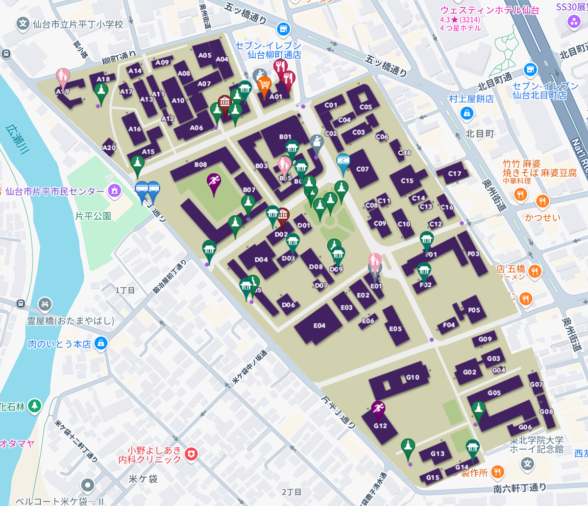 片平キャンパスへ